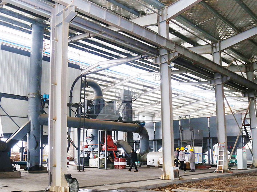 高爐礦渣加工現場